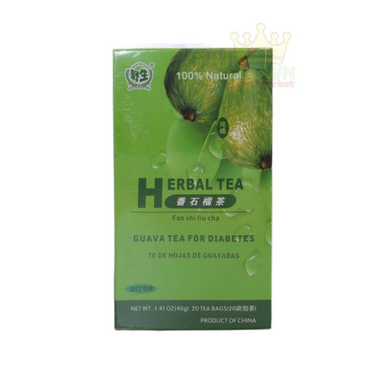 Yesheng Guava Tea 40g - Crown Supermarket