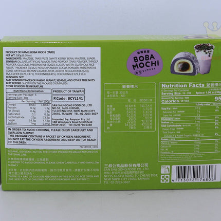 Yuki & Love Boba Mochi Taro Flavor 180g