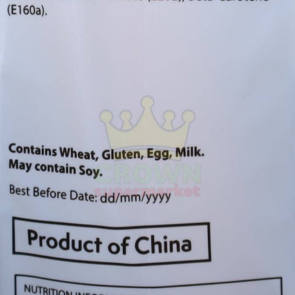 Yuumi Banana Stick Banana Flavor 248g - Crown Supermarket