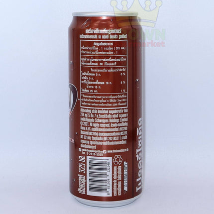 A&W Root Beer 325ml - Crown Supermarket