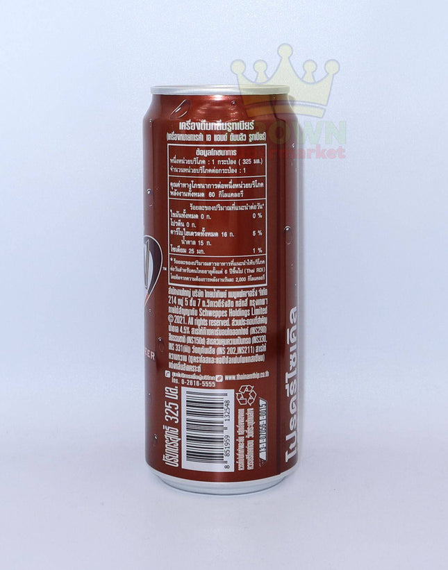 A&W Root Beer 325ml - Crown Supermarket