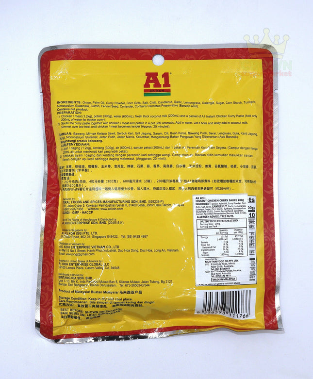 A1 Kari Ayam (Chicken Curry Paste) 200g - Crown Supermarket