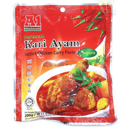 A1 Kari Ayam (Chicken Curry Paste) 200g - Crown Supermarket