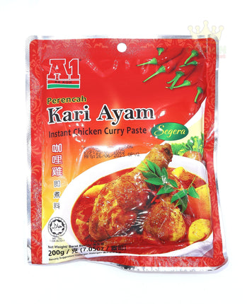 A1 Kari Ayam (Chicken Curry Paste) 200g - Crown Supermarket
