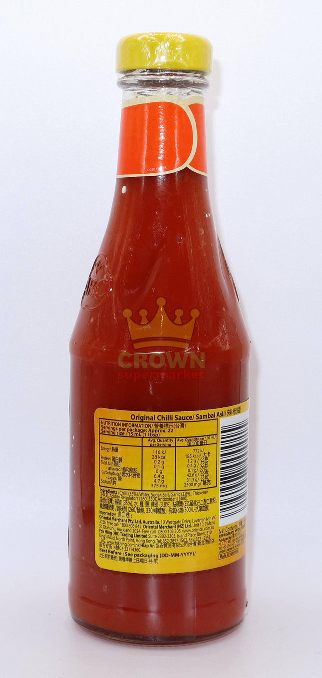 ABC Original Chilli Sauce (Sambal Asli) 335ml - Crown Supermarket