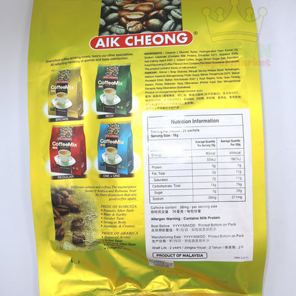 Aik Cheong Coffee Mix (Brown) 360g - Crown Supermarket