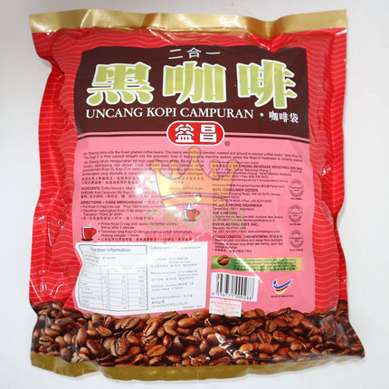 Aik Cheong Coffee Mixture Bag 2 in 1 Kopi O (Sugar Added) 400g - Crown Supermarket