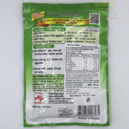 Ajinomoto RosDee Green Curry 55g - Crown Supermarket