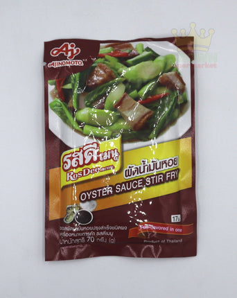 Ajinomoto RosDee Oyster Sauce Stir Fry 70g - Crown Supermarket