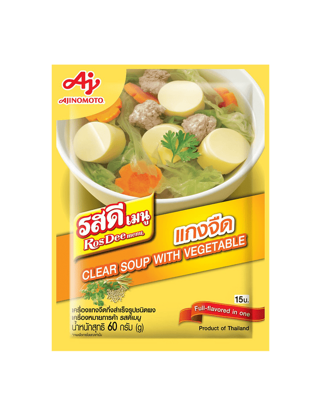 Ajinomoto Ros Dee Clear Soup Powder 60g - Crown Supermarket