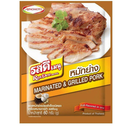 Ajinomoto Ros Dee Marinated & Grilled Pork 60g - Crown Supermarket