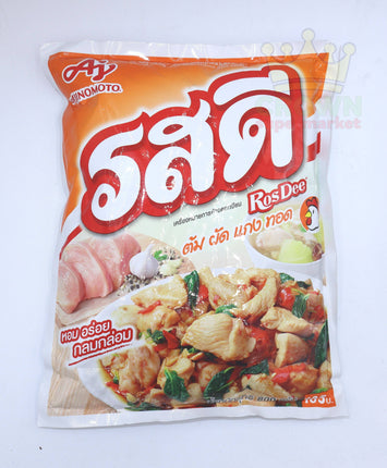 Ajinomoto RosDee Chicken Seasoning Powder 800g - Crown Supermarket