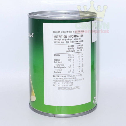 Aroy-D Bamboo Shoot Strips 540g - Crown Supermarket