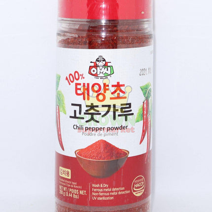 Assi Chili pepper powder 200g - Crown Supermarket