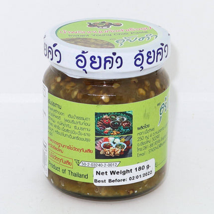 Aui Kum Young Green Chilli Paste 180g - Crown Supermarket