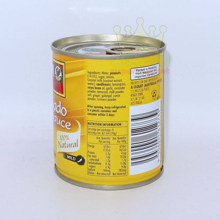 Ayam Gado Gado Peanut Sauce 250ml - Crown Supermarket