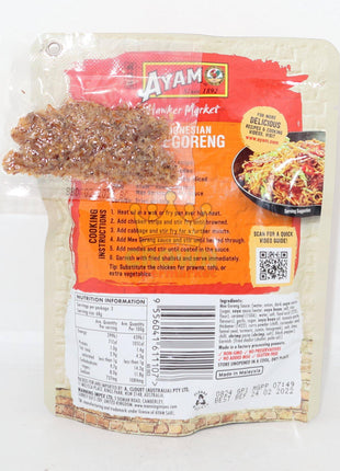 Ayam Indonesian Mee Goreng 205g - Crown Supermarket