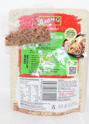 Ayam Malaysian Char Kway Teow 205g - Crown Supermarket