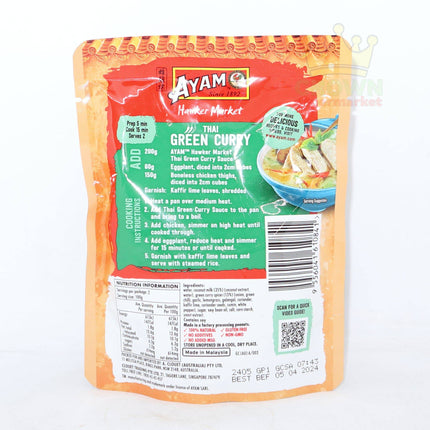Ayam Thai Green Curry Sauce 200g - Crown Supermarket