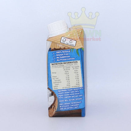 Ayam Organic Coconut Milk 200ml - Crown Supermarket