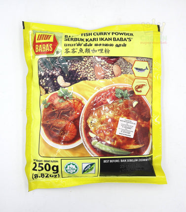 Baba's Fish Curry Powder 250g - Crown Supermarket