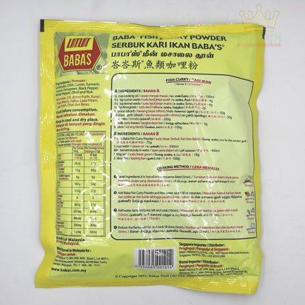 Baba's Fish Curry Powder 250g - Crown Supermarket
