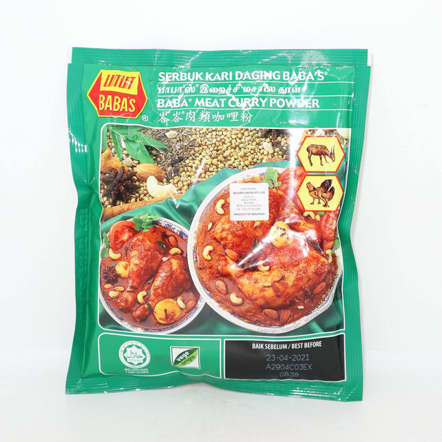 Baba's Meat Curry Powder 250g - Crown Supermarket