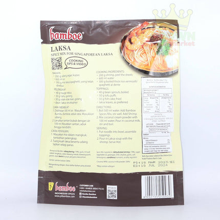 Bamboe Bumbu Laksa (Spice Mix for Singaporean Laksa) 110g - Crown Supermarket