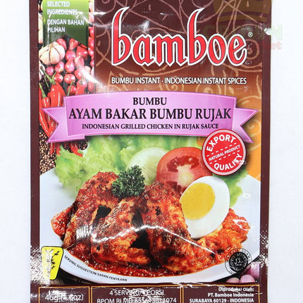 Bamboe Bumbu Ayam Bakar Bumbu Rujak 46g - Crown Supermarket