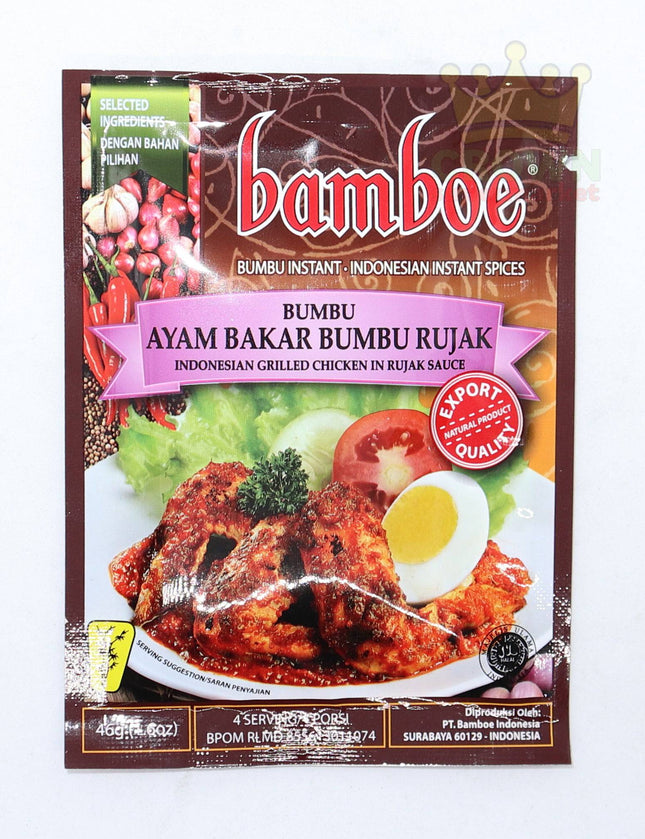 Bamboe Bumbu Ayam Bakar Bumbu Rujak 46g - Crown Supermarket