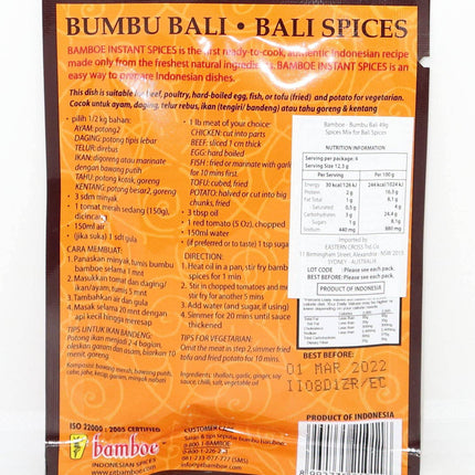 Bamboe Bumbu Bali (Bali Spices) 49g - Crown Supermarket
