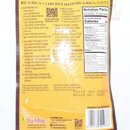 Bamboe Bumbu Rica-Rica (Chicken with Rica-Rica Sauce) 90g - Crown Supermarket