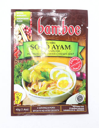 Bamboe Bumbu Soto Ayam (Yellow Chicken Soup) 40g - Crown Supermarket