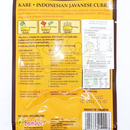 Bamboe Kare Javanese Curry 36g - Crown Supermarket