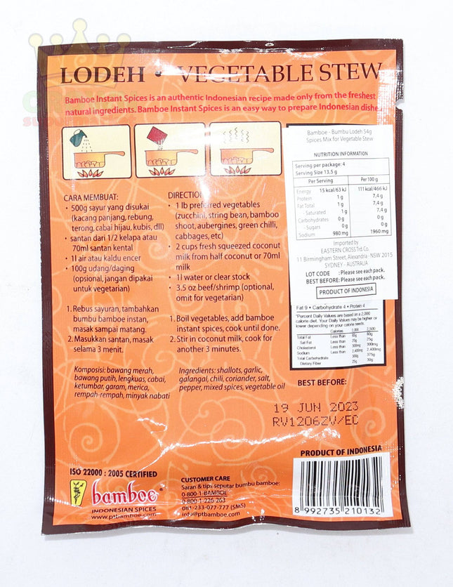 Bamboe Lodeh (Vegetable Stew) 54g - Crown Supermarket