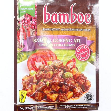 Bamboe Sambal Goreng Ati (Liver in Chili Gravy) 54g - Crown Supermarket
