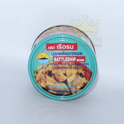 Battleship Fried White Scale Fish 50g - Crown Supermarket