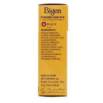 Bigen Powder Hair Dye - Black - Crown Supermarket