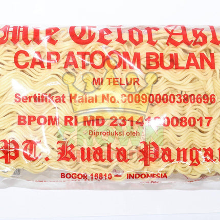 Cap Atoom Bulan Instant Noodle 185g - Crown Supermarket