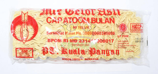 Cap Atoom Bulan Instant Noodle 185g - Crown Supermarket