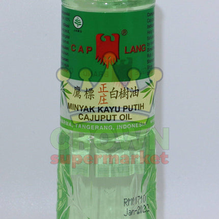 Cap Lang Minyak Putih Cajuput Oil 120ml - Crown Supermarket