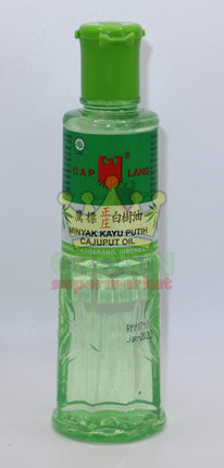 Cap Lang Minyak Putih Cajuput Oil 120ml - Crown Supermarket