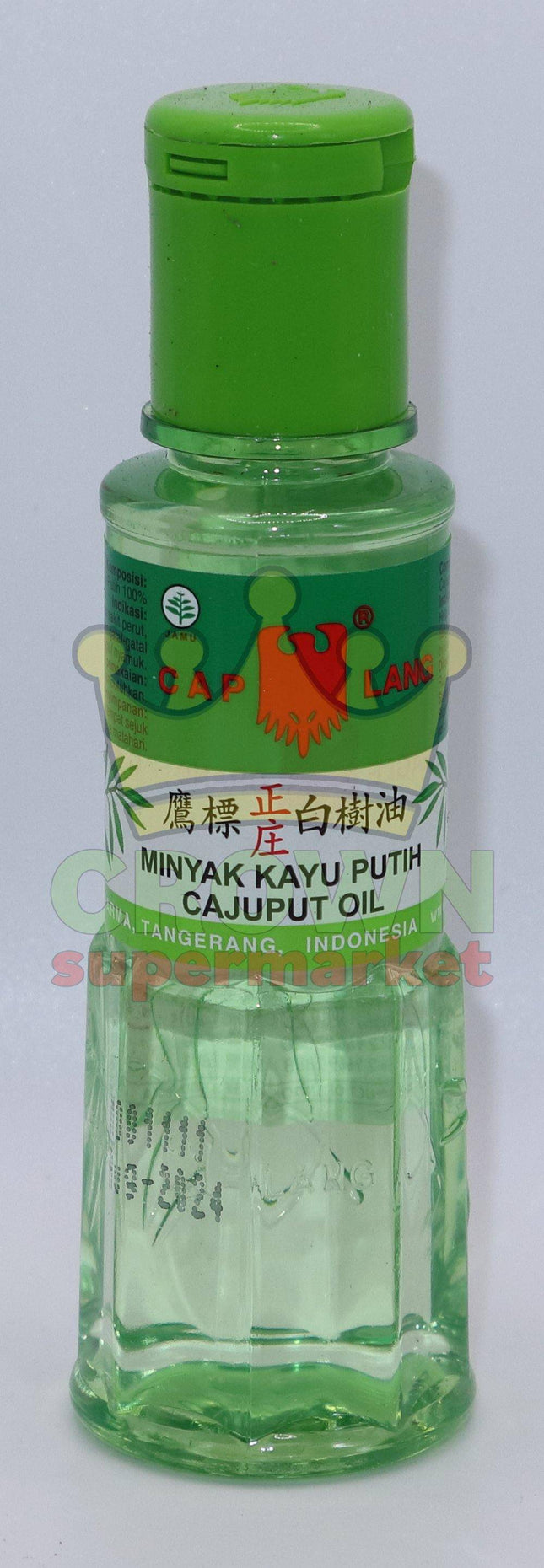 Cap Lang Minyak Putih Cajuput Oil 60ml - Crown Supermarket