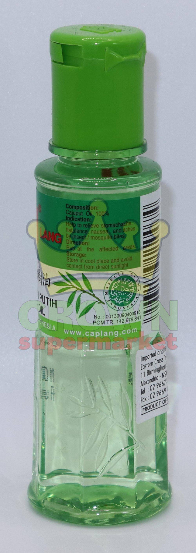 Cap Lang Minyak Putih Cajuput Oil 60ml - Crown Supermarket