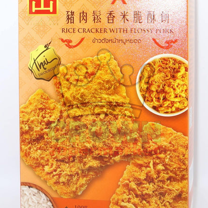 Chao Sua Rice Cracker with Flossy Pork 80g - Crown Supermarket