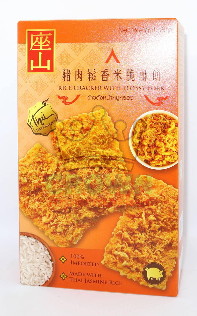 Chao Sua Rice Cracker with Flossy Pork 80g - Crown Supermarket