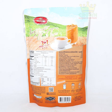 ChaTraMue 3 in 1 Milk Tea Powder 500g - Crown Supermarket