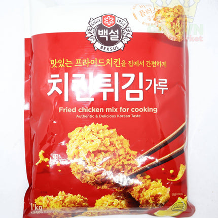 CJ Beksul Fried Chicken Mix 1kg - Crown Supermarket