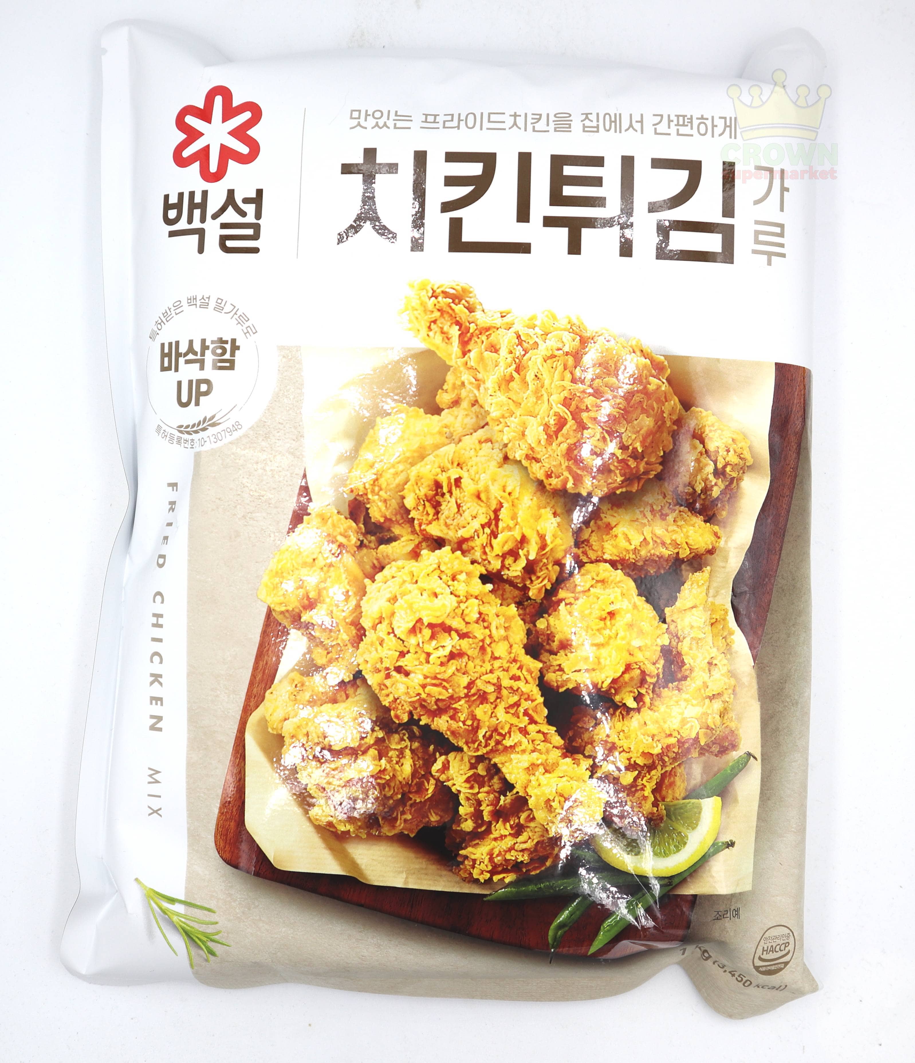 Beksul Fried Chicken Mix Powder 1kg