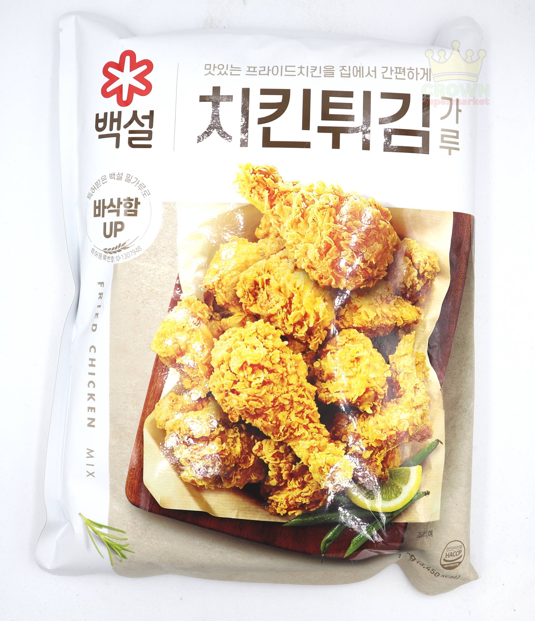 CJ Beksul Fried Chicken Mix 1kg – Crown Supermarket